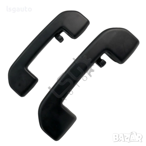 Комплект интериорни дръжки таван Citroen DS4 2015-2018 ID: 155292