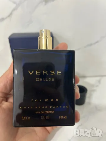  Cote, D'Azur Verse De Luxe, parfum 100 мл, снимка 10 - Мъжки парфюми - 49243599