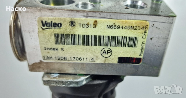 Вътрешен Радиатор Климатик Пежо 308 Peugeot 308 Ситроен Ц4 Citroen C4 669433N-D, снимка 4 - Части - 52152779