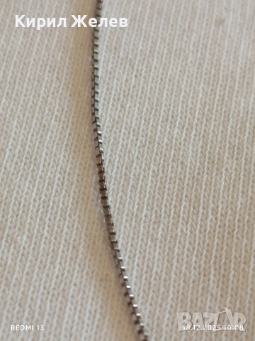 ВИНТИДЖ СРЕБЪРЕН СИНДЖИР ТИП КУТИЯ НЕЖЕН и СТИЛЕН 25815, снимка 2 - Колиета, медальони, синджири - 52833777