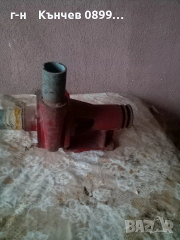 помпа за пръскачка за трактор с Ремъчно задвижване 