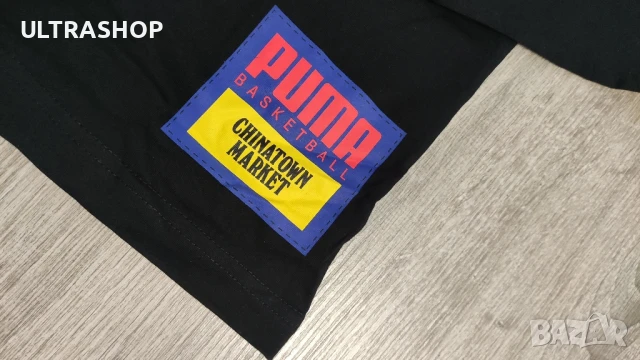 Нова мъжка блуза Puma S size Paris hoops x Chinatown Market, снимка 9 - Блузи - 51009289