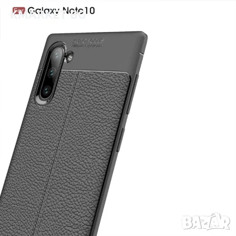 Samsung Galaxy Note 10/Note10 Удароустойчив Litchi Skin Калъф и Протектор, снимка 2 - Калъфи, кейсове - 48179338