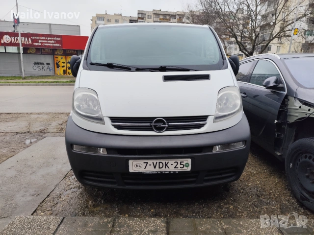 Опел Виваро /Opel Vivaro 