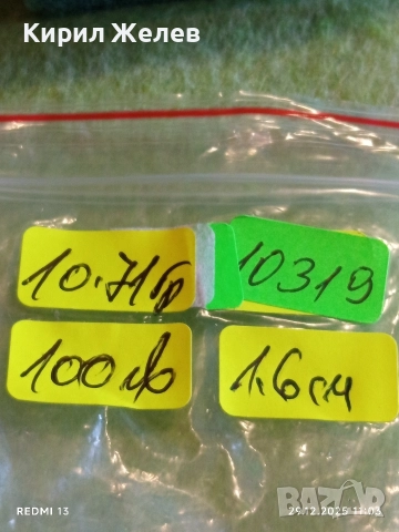 Елегантен сребърен пръстен с естествен Аметист. Стилен акцент към вашата визия 10319, снимка 10 - Пръстени - 52925846