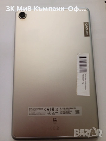 Таблет Lenovo TB-8505X, снимка 2 - Таблети - 53242305