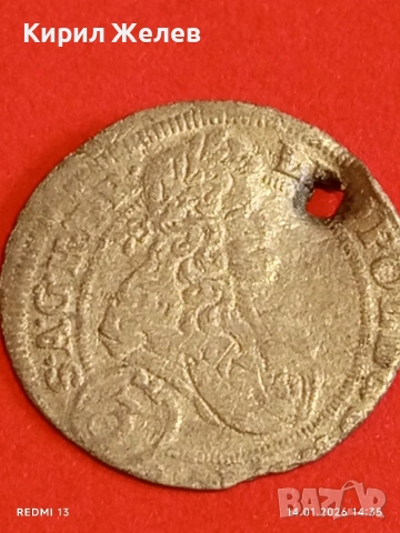 Сребърна монета 3 кройцера 1704г. Леополд първи Австрия за КОЛЕКЦИЯ 52939, снимка 11 - Нумизматика и бонистика - 53096769