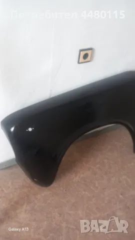 Калници за жигула 