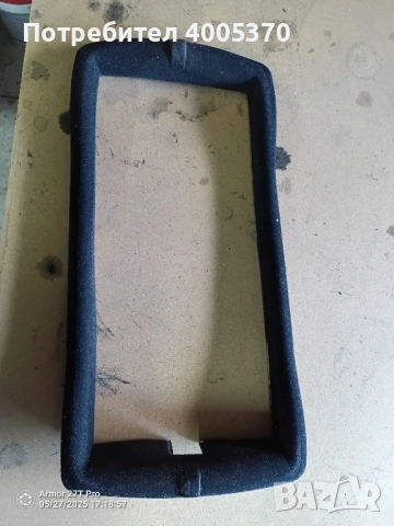 останали части от BMW 745i, снимка 2 - Автомобили и джипове - 44900465