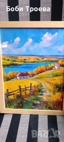 Есенно Селско Платно за Стена 30см.x 40см.- Живописен Есенен Пейзаж с Къща ,Златни Дървета , снимка 2 - Картини - 51974573