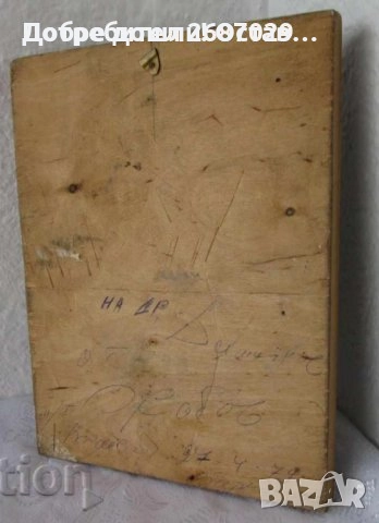 Балерина, гимнастичка - пепелник, метал месинг бронз фигура статуетка спортистка пано, снимка 17 - Статуетки - 39489990