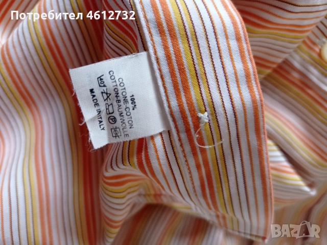 Дамска риза Etro, снимка 6 - Ризи - 53921747