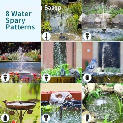 Нов Соларен фонтан за езерце/поилка, двустепенна филтрация, 3600mAh, снимка 7 - Други - 53738761