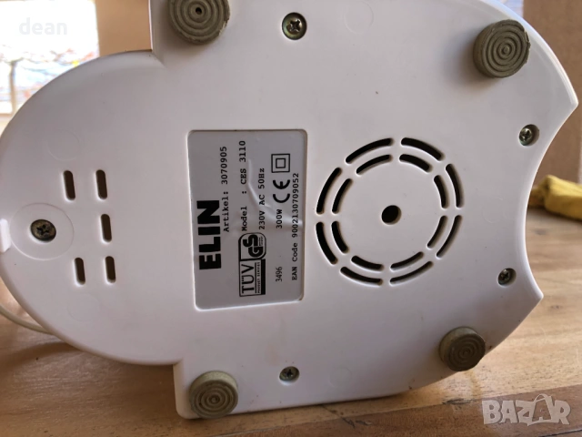 Сокоизтисквачка Elin Germany, снимка 7 - Сокоизстисквачки и цитрус преси - 53710264