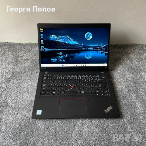Lenovo ThinkPad X390 - i5-8365u, 16GB RAM DDR4, 256GB NVMe PCIe SSD