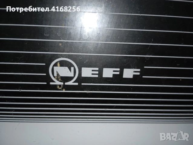 Продавам печката със фурната , снимка 2 - Печки, фурни - 54137971