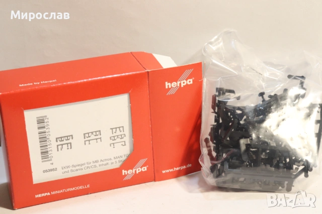 HERPA H0 1/87 MERCEDES MAN ОГЛЕДАЛА ЧАСТИ АКСЕСОАРИ МОДЕЛ, снимка 4 - Колекции - 53576208