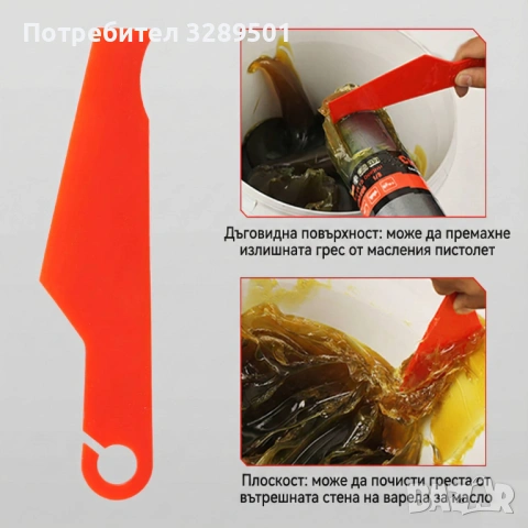 Такаламит акумулаторен Гресьорка работи с Makita батерия, снимка 6 - Други инструменти - 53036996