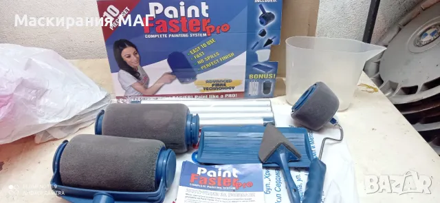 Комплект профи валяци , снимка 3 - Други инструменти - 50365599