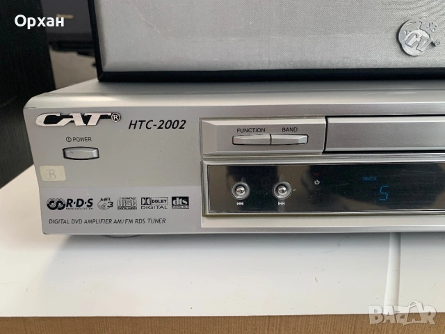 Домашно кино CAT 5.1, снимка 3 - Аудиосистеми - 53631811