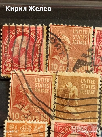 Стари пощенски марки от цял свят смесени АМЕРИКАНСКИ ПРЕЗИДЕНТИ за КОЛЕКЦИЯ 51601, снимка 4 - Филателия - 53218234
