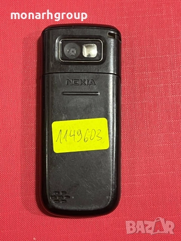 Телефон Nokia 1680c, снимка 2 - Nokia - 54103241