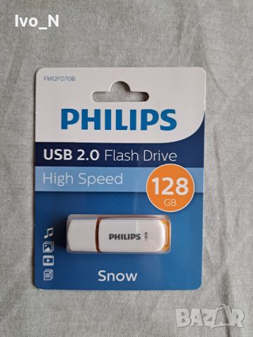 USB 2.0 Flash Drive/ Флашка Philips 128 GB., снимка 1 - USB Flash памети - 46417068