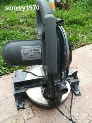 T.I.P. НАСТОЛЕН ЦИРКУЛЯР С ДИСК ОТ ГЕРМАНИЯ 3003251710, снимка 15 - Циркуляри - 49698810