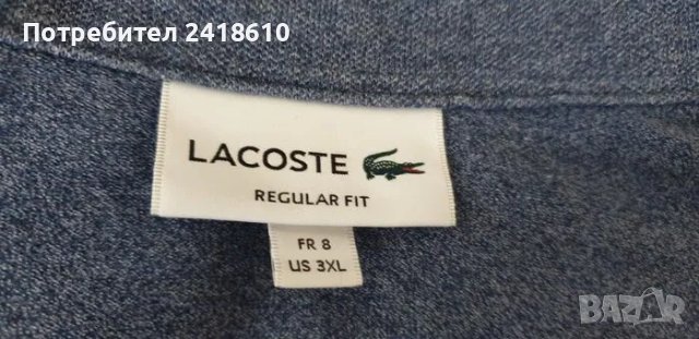 Lacoste Pique Cotton  Mens Size 8 - 2XL - 3XL ОРИГИНАЛ! Мъжка Тениска!, снимка 15 - Тениски - 50389584
