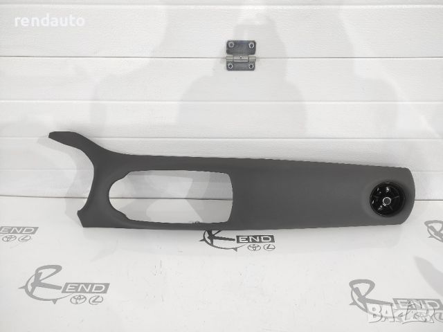 Десен интериорен панел с въздуховод за Toyota Yaris 2011-2018 55470-0D090, снимка 1 - Части - 45978054