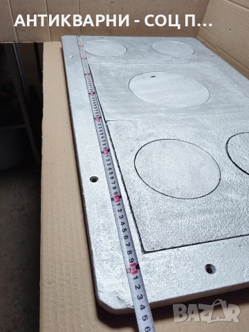 Соц Стара Голяма Чугунена Плоча За Камини Барбекюта Огнища 18кг. НОМЕР 1346., снимка 9 - Антикварни и старинни предмети - 54010544