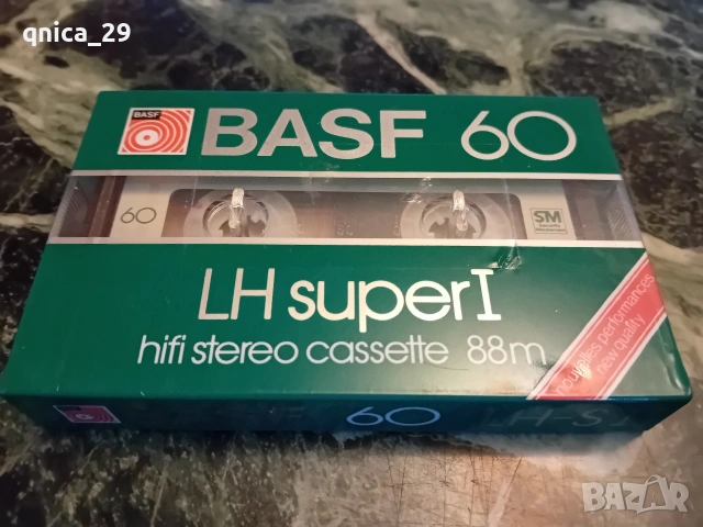 Basf LH super l 60
