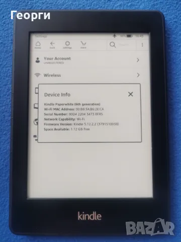 четец Kindle Papewhite 2, 6 Generation, снимка 7 - Електронни четци - 47086845