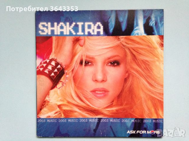 Shakira , снимка 1 - CD дискове - 45574476