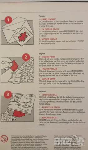 Пъзел 1500 парчета с 2-3 липсващи EDUCA Circling, снимка 2 - Пъзели - 54220002
