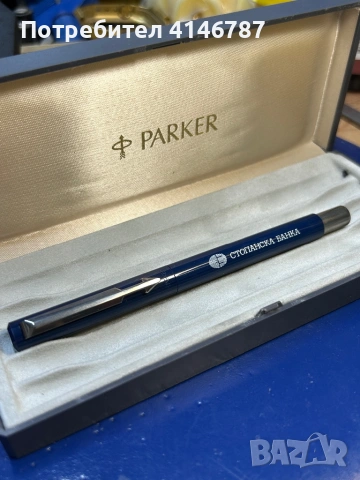 Химикалка, писалка и молив Parker 