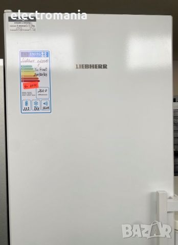 хладилник с фризер,Liebherr’ CN 3915 No Frost, снимка 4 - Хладилници - 45482095