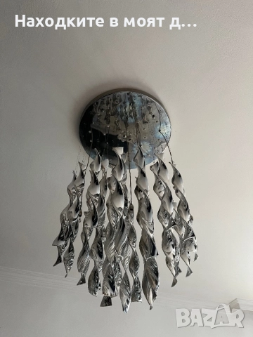 Осветително тяло, снимка 2 - Лампи за таван - 52208812