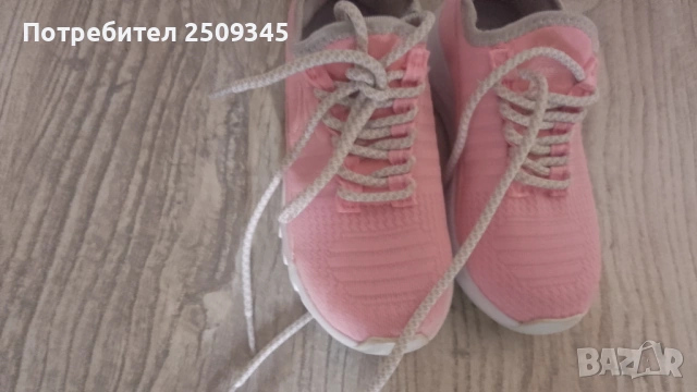 Светещи маратонки 28 номер