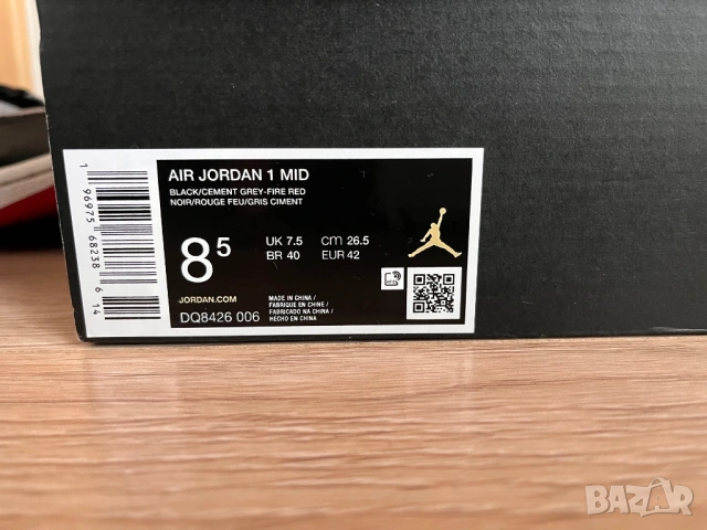 Оригинални Nike Air Jordan 1 mid в размер 42, снимка 10 - Спортни обувки - 53223110