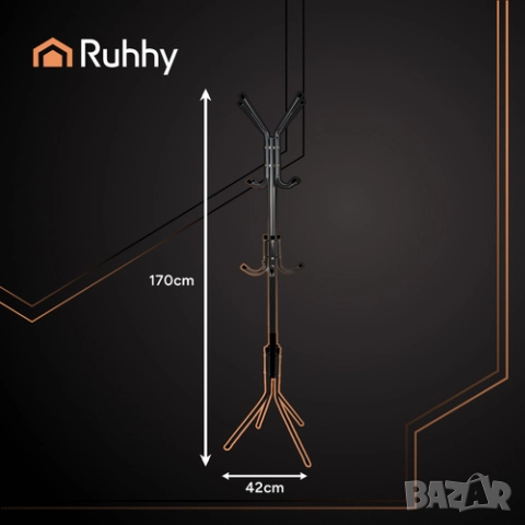Права закачалка за дрехи / Стояща закачалка за дрехи - два цвята, снимка 7 - Закачалки - 52567376
