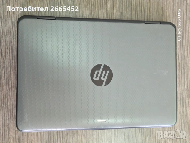 Промо! HP ProBook x360 11 G1 EE Grey 11.6" / 4 ядрен Pentium N4200 / 4GB / 128GB SSD + гаранция, снимка 5 - Лаптопи за дома - 53885503