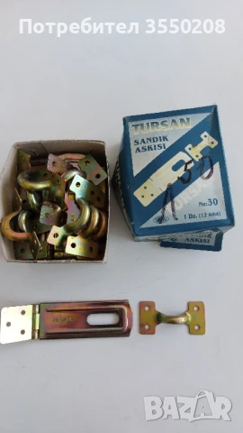 Комплект метална планка