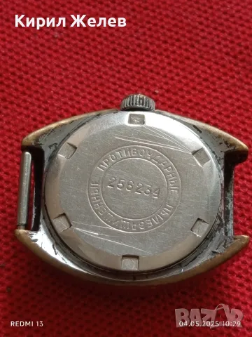 Стар механичен часовник дамски Заря СССР 22 камъка за ремонт части КОЛЕКЦИЯ 47124, снимка 6 - Антикварни и старинни предмети - 50149350