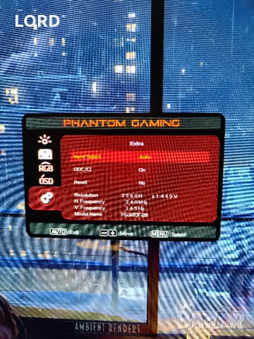 Монитор 32" ASRock PG32QF2B - 2K, 165Hz, снимка 4 - Монитори - 54218554