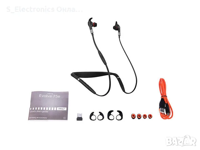 Професионални слушалки Jabra Evolve 75e, снимка 2 - Безжични слушалки - 48408002