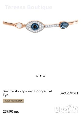 Гривна Swarovski devil eye , снимка 4 - Гривни - 45867385