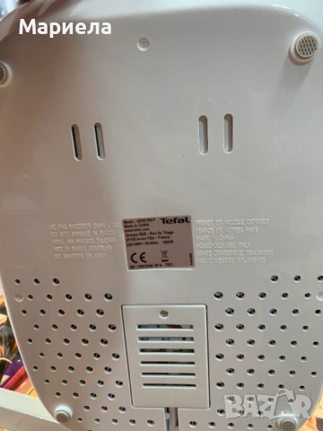 Фритюрник Tefal Super Uno Access / С Транспортен дефект, снимка 13 - Фритюрници - 53825558