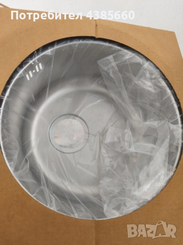 Мивка хром, снимка 2 - Други стоки за дома - 52579097