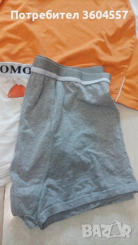 Бельо подарък, снимка 4 - Бельо - 52883710